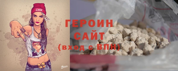 герыч Богданович